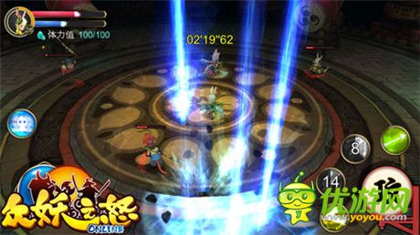 跨服多人組隊!《眾妖之怒》PVE、PVP熱血戰(zhàn)不停