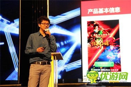 國產(chǎn)單機(jī)手游崛起 不再自動屏蔽“三國”關(guān)鍵字