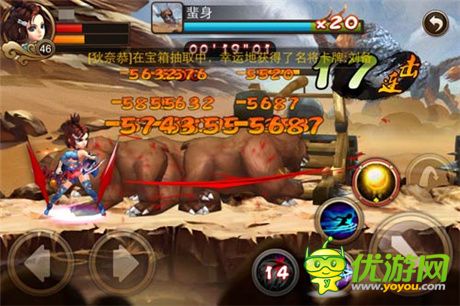 ARPG手游《三國之刃》表現(xiàn)出色 精品化成新趨勢