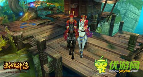 愛(ài)要大聲說(shuō)出來(lái)作《武俠外傳》結(jié)婚版今日甜蜜上線