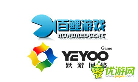 專注精品發(fā)行 廣州躍游重金代理《報(bào)告軍師》IOS