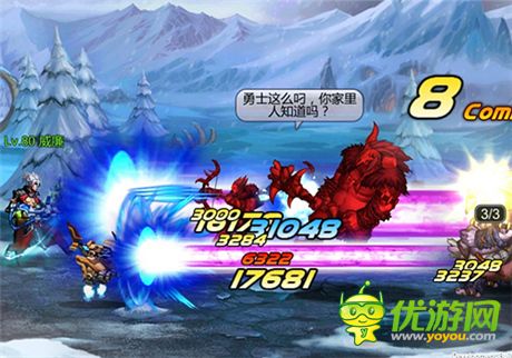 新版即將上線《英雄之劍》第四職業(yè)槍械師視頻首曝