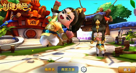 《變身吧主公》首部資料片評測：亂世共戰(zhàn)兄弟同心