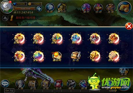 全面開啟符文進(jìn)化時(shí)代!《劍魂之刃》新版本來襲