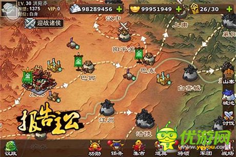 推圖、討賊完美詮釋?《報(bào)告主公》PVE玩法詳解