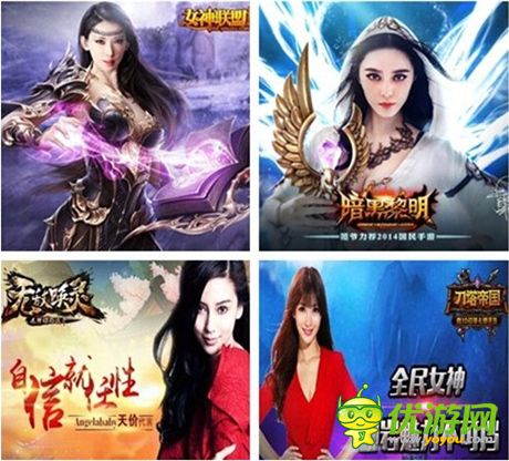 盤點(diǎn)：2014年手游營銷推廣的四張“常用牌”