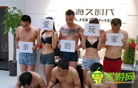 盤點(diǎn)：2014年手游營銷推廣的四張“常用牌”