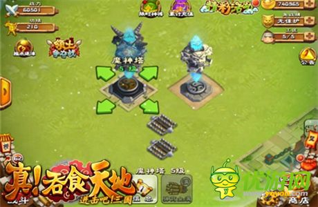 走過路過莫錯(cuò)過《真!吞食天地》新版歡樂開啟