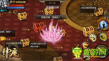 圣誕大禮瘋狂送《神魔》龍將攜帶全新玩法來襲