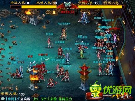 誰能hold住？《龍紋三國(guó)》周期活動(dòng)第四彈來襲