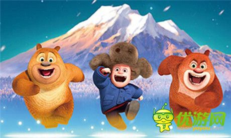 熊抱圣誕!熊出沒之雪嶺熊風同名手游預熱截圖首曝