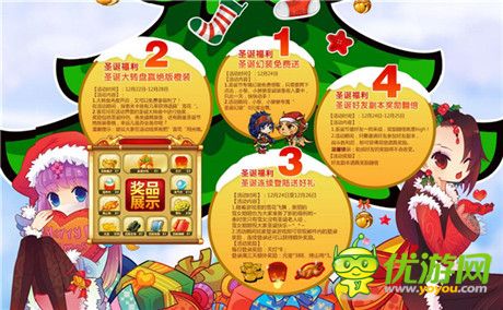 秦五盛典開(kāi)啟《秦時(shí)明月五》今日震撼上映