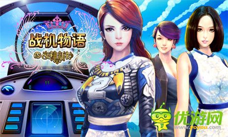 2015年亦樂互動(dòng)手游新品發(fā)布會(huì)1月8日召開