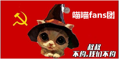手機(jī)游戲一周熱門資訊回顧(12.22-12.26)