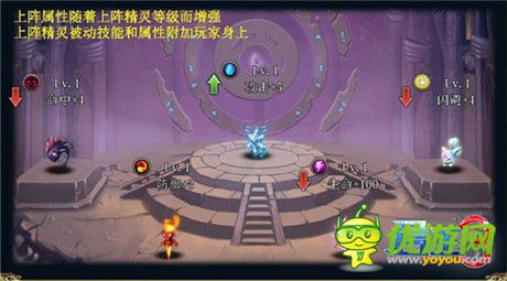 戰(zhàn)況升級燃燒《君王3》新版內(nèi)容首曝