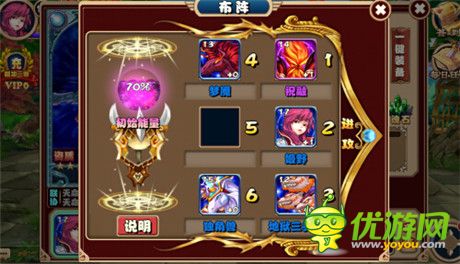 傳統(tǒng)RPG的新模式《盜墓迷城》評(píng)測(cè)