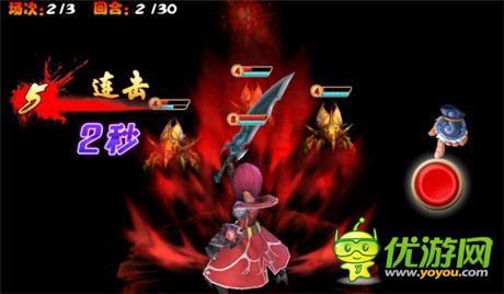 傳統(tǒng)RPG的新模式《盜墓迷城》評(píng)測(cè)
