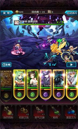 獅王的怒吼《血族》新卡尼米安超強攻略