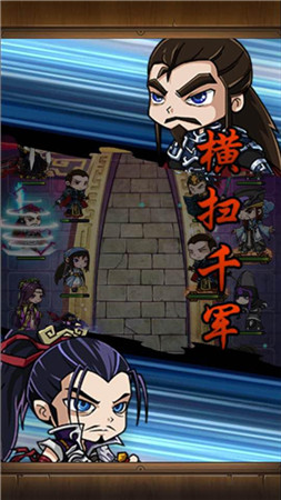 秦國勢力強(qiáng)勢崛起《秦時(shí)明月》名將章邯登陸手游