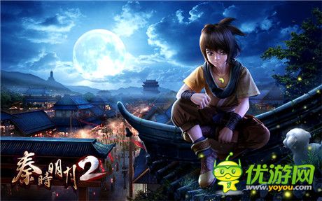 3D手游《秦時明月2》君臨天下熱播 跨年活動即將啟動