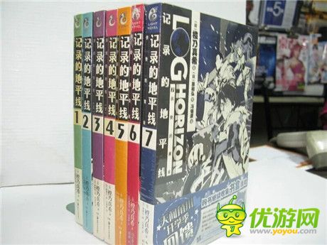 《鎖鏈戰(zhàn)記》動漫聯動活動獎品大盤點