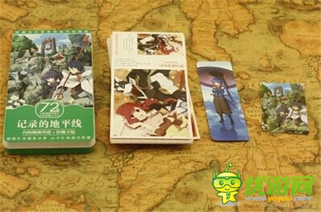 《鎖鏈戰(zhàn)記》動漫聯動活動獎品大盤點