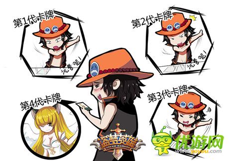 節(jié)操碎一地《盜夢英雄》賤萌漫畫首曝