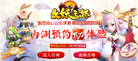 冰與火之歌!《眾妖之怒》符文系統(tǒng)詳解