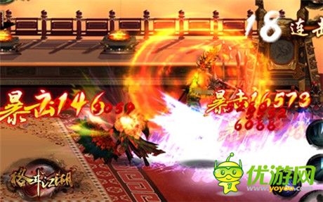 成長有訣竅《格斗江湖》教你變大神