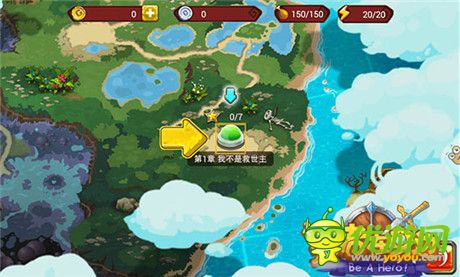 《勇者在身邊》全新來(lái)襲 奪寶玩法搶先看