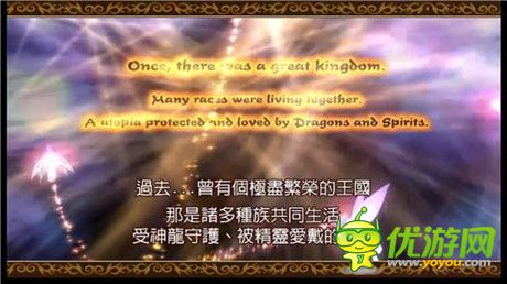 手機上重現(xiàn) MMORPG 的游玩感受《勇氣傳說》評測