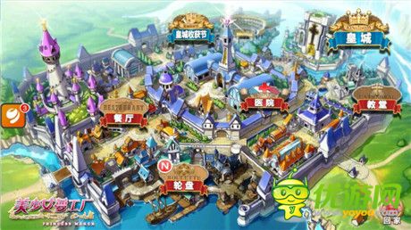 輕松玩《美少女夢(mèng)工廠》新手攻略大放送