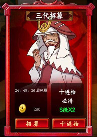 《臨兵斗者》新手指南