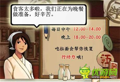 《臨兵斗者》新手指南