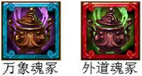 《臨兵斗者》新手指南