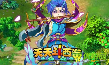 火辣內(nèi)容搶鮮看《天天斗西游》十服開啟