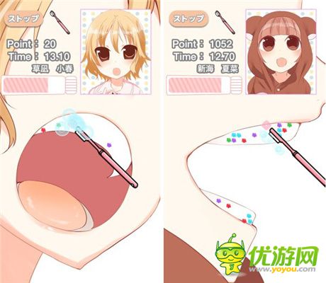 盡情幫美少女刷牙的另類手機(jī)游戲《刷牙日和》
