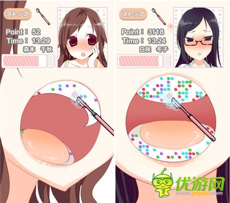 盡情幫美少女刷牙的另類手機(jī)游戲《刷牙日和》
