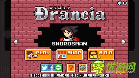【試玩】復(fù)古風(fēng)格的新游戲《Drancia》