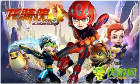 競(jìng)速類(lèi)賽車(chē)手游《龍騎俠之極速狂飆》重磅上線