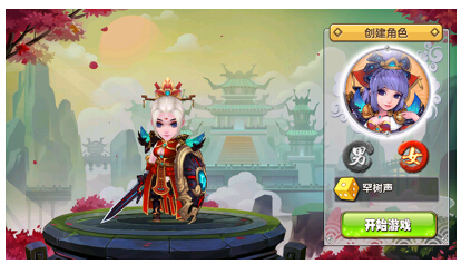 大鬧三國(guó)劉備怎么樣