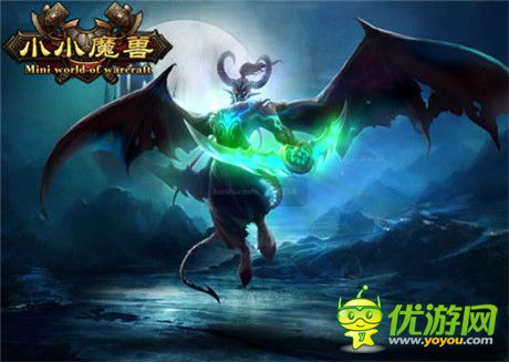 《小小魔獸》深度評測：魔獸盡在不言中