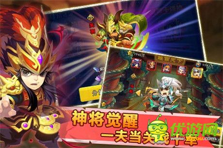 策略RPG大作《夢貂蟬》手游版封測即將開啟