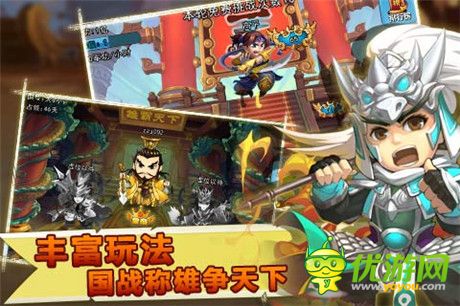 策略RPG大作《夢貂蟬》手游版封測即將開啟