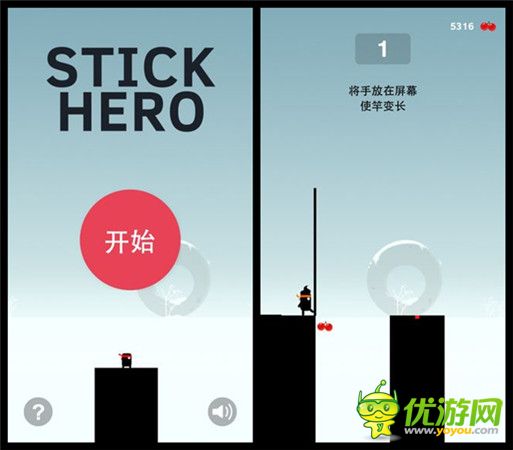 哎呦不錯(cuò)哦!2014大盤點(diǎn)：那些令人食指大動(dòng)的游戲