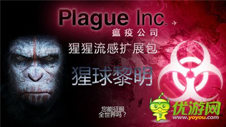 哎呦不錯(cuò)哦!2014大盤點(diǎn)：那些令人食指大動(dòng)的游戲