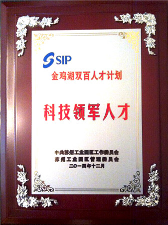 OpenXLive馬寧——全球WP云游戲領(lǐng)軍人物