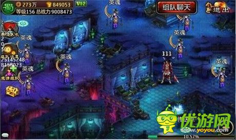 眼撈大獎《龍紋三國》元旦活動狂歡來襲