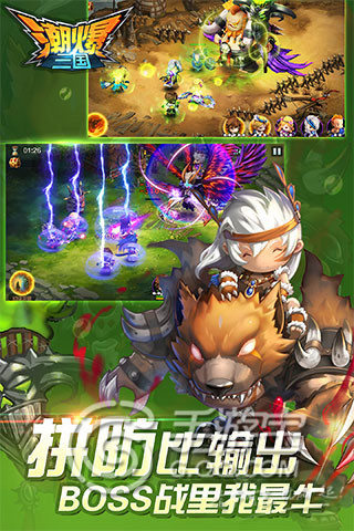 《潮爆三國》評測：三國風(fēng)卡牌也要玩時尚