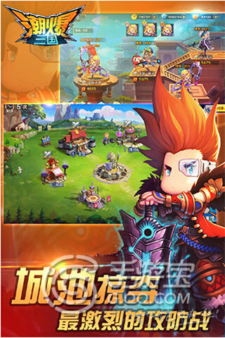 《潮爆三國》評測：三國風(fēng)卡牌也要玩時尚